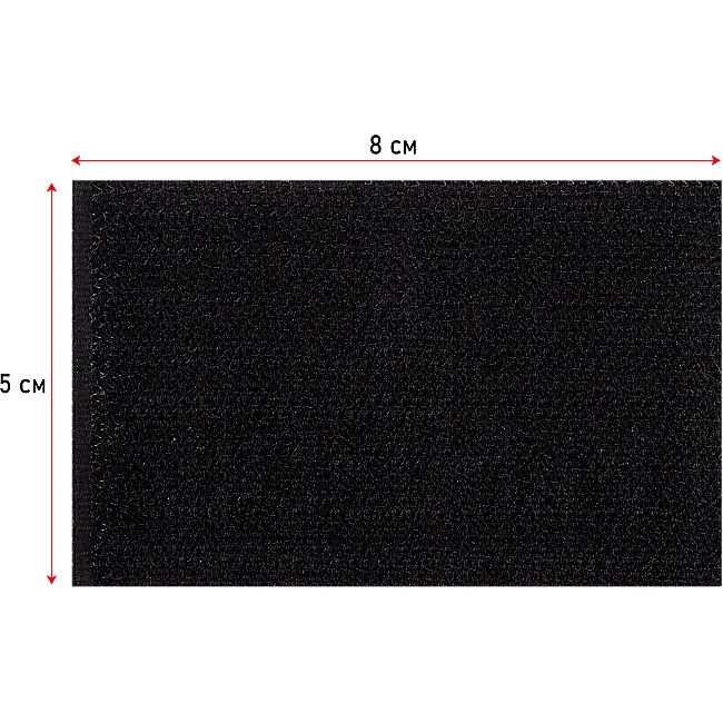 Шеврон патч
 