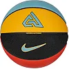 Мяч баскетбольный Nike ALL COURT 2.0 8P G ANTETOKOUNMPO DEFLATED черный, желтый, голубой, красный