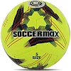 Футбольный мяч
 SOCCERMAX FIFA FB-8467 №5 PU (Желтый)