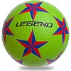Резиновый мяч
 футбольный LEGEND FB-1922 №5