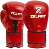 Перчатки для бокса PU ZELART BO-1391 (Черный)