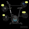 Велотренажер магнитный Zipro One S
