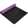 Килимок для фітнесу та спорту PU гума двошаровий SP-SPORT
 FI-0566 183x68x0,5см (Фіолетовий)
