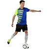 Щитки для футбола
 SPORTS FB-9725 (Любой
)