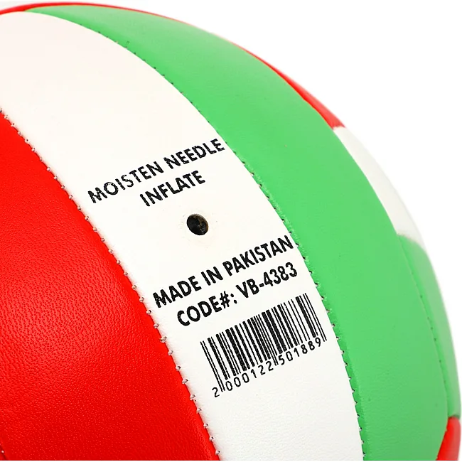 Волейбольный мяч
 HARD TOUCH VB-4383 №5 PU