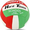 Волейбольный мяч
 HARD TOUCH VB-4383 №5 PU