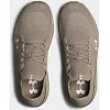 Кроссовки для бега Under Armour Mens Threadborne Sand