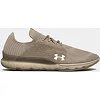 Кроссовки для бега Under Armour Mens Threadborne Sand