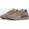 Кроссовки для бега Under Armour Mens Threadborne Sand