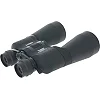 Бинокль COMET AXZ102 (10-30x60) в чехле