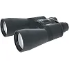 Бинокль COMET AXZ102 (10-30x60) в чехле