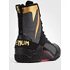 Боксёрки VENUM Elite Storm Grey Gold