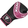 Перчатки детские для бокса RDX 4B Robo Pink