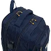 Спортивный рюкзак с каркасной спинкой DEUTER 751B 30л