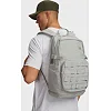 Рюкзак UNDER ARMOUR Triumph Sport Backpack 21L серый 29 х 48 х 18 см