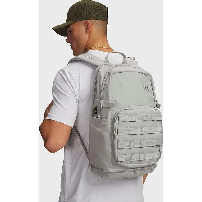 Рюкзак UNDER ARMOUR Triumph Sport Backpack 21L серый 29 х 48 х 18 см