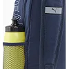 Рюкзак Puma Phase Backpack II 22L темно-синий 44 х 30 х 14 см
