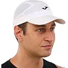 Кепка бейсболка JOMA RUNNING NIGHT 400580-200-SR (Белый)