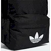 Рюкзак ADIDAS CL BACKPACK 21,1L черный 44 x 30 см