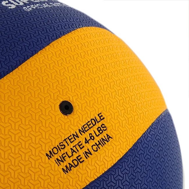 Волейбольный мяч WINSTAR VB-00027 (Желтый-синий)