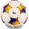 Футбольный мяч SELECT DIADORADORAMOND FIFA BASIC V26 DIADORADORAMOND-4WOR (Белый-оранжевый)