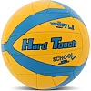 Волейбольний м'яч HARD TOUCH VB-5227 (Жовтий-синій)