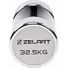 Гантель професійна сталева хромована ZELART TA-7048-32_5 (Хром)