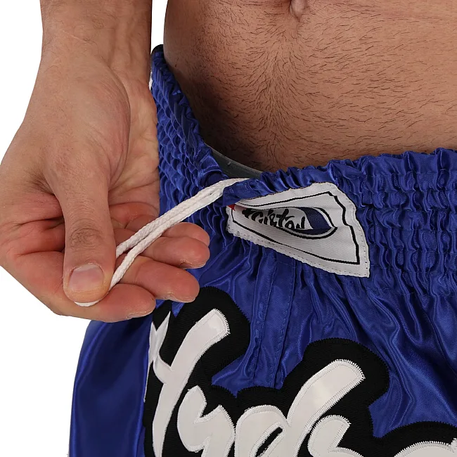 Шорты для кикбоксинга FAIRTEX BO-324 (Черный)
