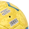 Мяч гандбольный SOCCERMAX HB-7577-2 (Желтый)