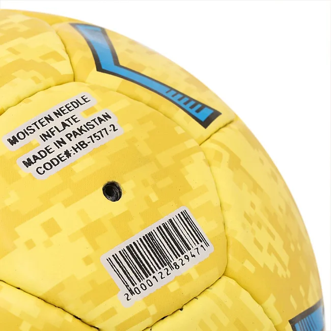 Мяч гандбольный SOCCERMAX HB-7577-2 (Желтый)