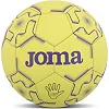 Мяч гандбольный JOMA S-GRIP 401956-069 (Желтый-фиолетовый)