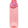 Спортивная бутылка для воды
 HAILY HL-8225 700мл (Разные цвета)