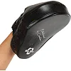 Лапа боксерская изогнутая тренировочная кожа HARD TOUCH BO-5241 26x19x6см 2шт (Черный)