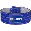 Пояс для пауэрлифтинга кожа
 ZELART
 SB-165155 спинка-10см