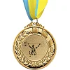 Жетон-наклейка на медаль
 на медаль або кубок ø25мм SP-SPORT
 Тяжка атлетика 25-0096 (Золотий)