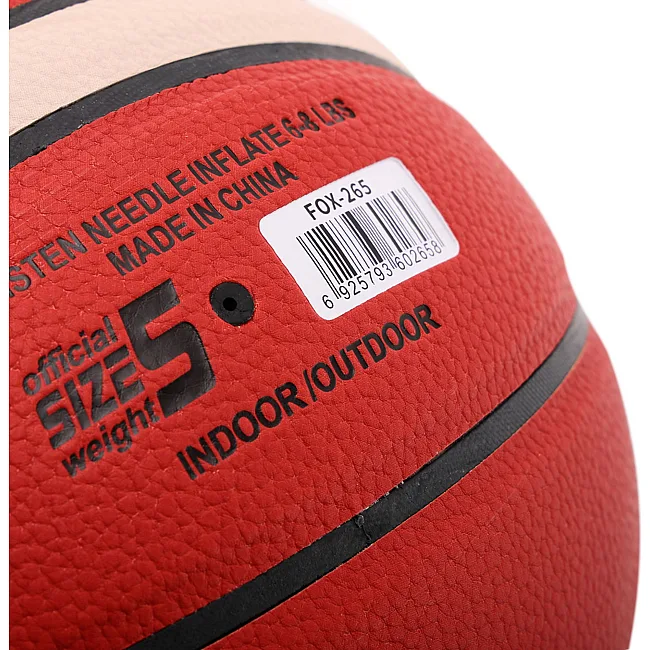 Баскетбольный мяч
 FOX BG500 №5 PU (Коричневый)