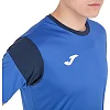 Футбольная форма
 комплект футболка и шорты JOMA

 PHOENIX 102741-703 4XS-XXL (Синий-темно-синий)