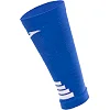 Футбольні гетри
 без шкарпетки обрізки JOMA

 COMPRESSION 400289-702 (Синій)