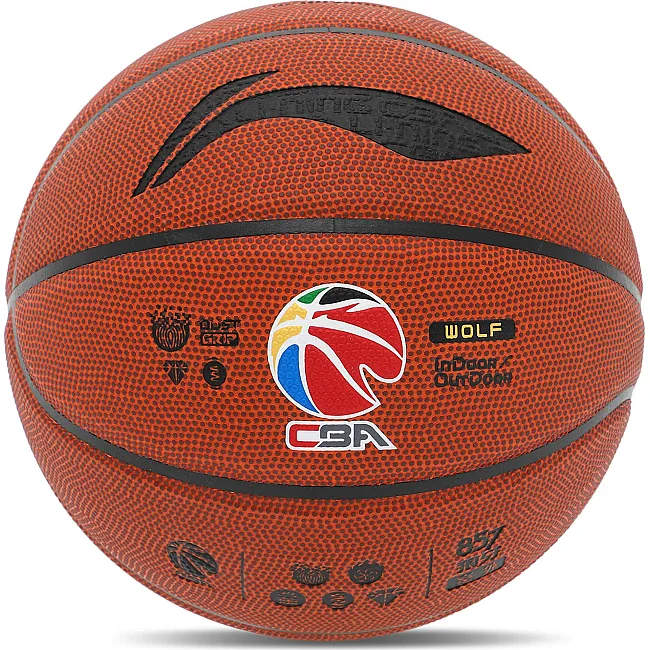 Баскетбольный мяч
 LI-NING CBA LBQK857-1
 7