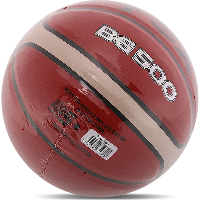 Баскетбольный мяч
 FOX BG500 №5 PU (Коричневый)