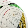 Футбольний м'яч HIBRED SP-SPORT FB-3468