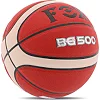 Баскетбольный мяч
 FOX BG500 №5 PU (Коричневый)