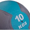 Медбол мяч медицинский двуручный с хватами ZELART
 FI-2619-10 10кг