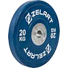Бамперный диск резиновый
 ZELART
 TA-7798-20 50.6±0.2мм 20кг