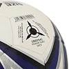 Футбольный мяч SELECT
AR POWER SHOT SB8294C №4 PU (Белый-темно-синий)