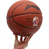 Баскетбольный мяч
 LI-NING CBA LBQK857-1
 7