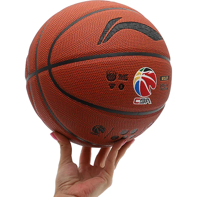 Баскетбольный мяч
 LI-NING CBA LBQK857-1
 7