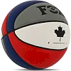 Баскетбольный мяч PU FOX BA-8975 №7
