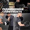 Лапы боксерские PowerPlay 3041 Challanger Черно-Белые PU