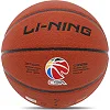 Баскетбольный мяч
 LI-NING CBA LBQK857-1
 7